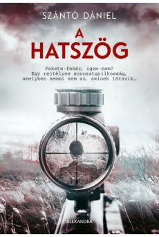 A hatszög